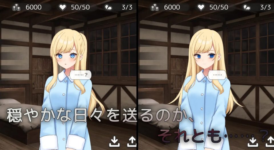 【PC/AI汉化/互动/SLG游戏/1.10G】 美好时光~与修女酱共度的温暖时光~ （Halcyon Days ~） Ver1.02 AI汉化版+存档+互动SLG游戏+1.10G