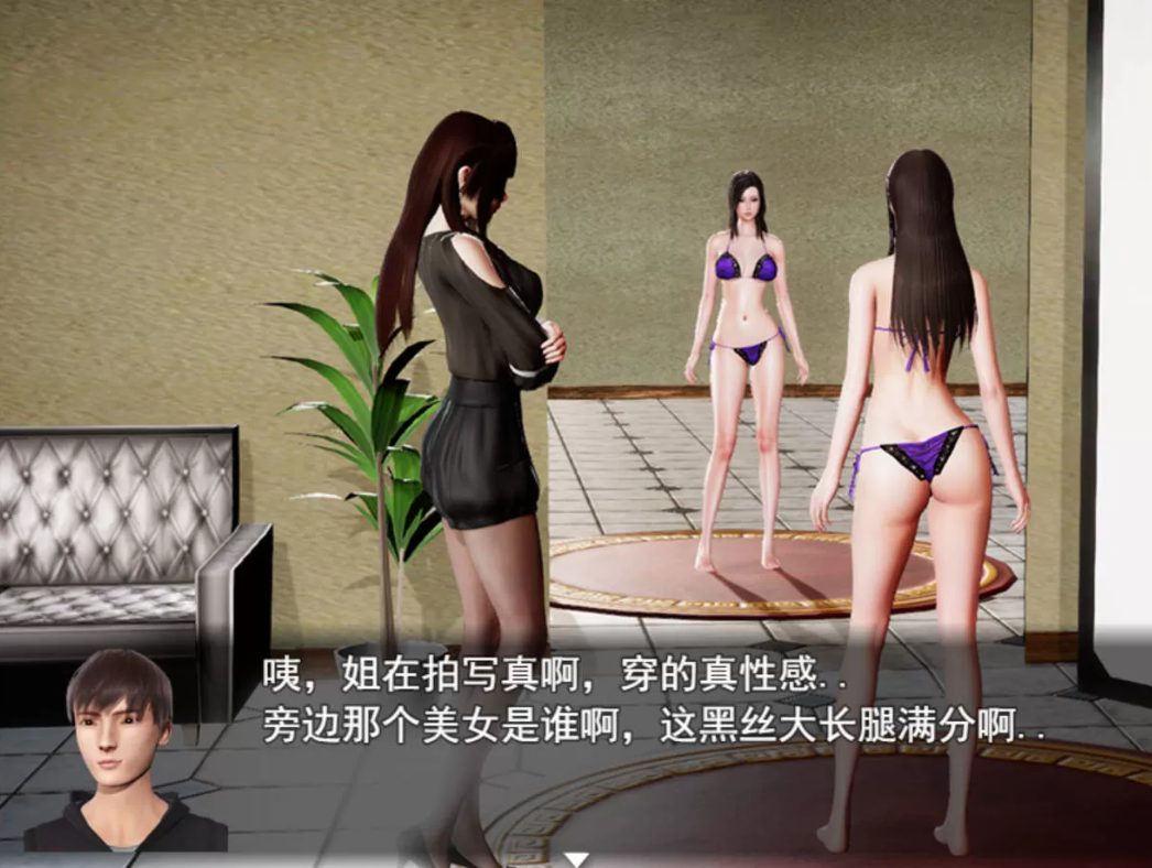 【安卓/PC/中文/定制版/RPG/3.9G】风骚人生 Ver3.4+最新全DLC完整定制版+全CG存档+作弊+PC+安卓+国产RPG+3.9G