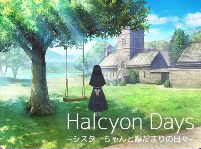 【PC/AI汉化/互动/SLG游戏/1.10G】 美好时光~与修女酱共度的温暖时光~ (Halcyon Days ~) Ver1.02 AI汉化版+存档+互动SLG游戏+1.10G
