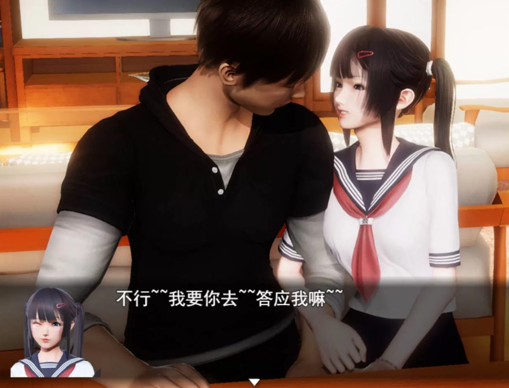 【安卓/PC/中文/定制版/RPG/3.9G】风骚人生 Ver3.4+最新全DLC完整定制版+全CG存档+作弊+PC+安卓+国产RPG+3.9G