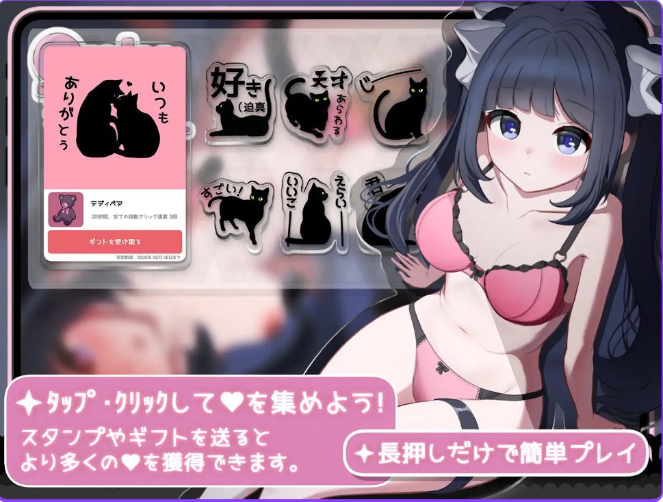 【PC/官中/互动/SLG游戏/1.20G】 Only Text ~用点击回应无言之爱的点击游戏~ 官方中文版+自带全回想解放+互动SLG游戏+1.20G