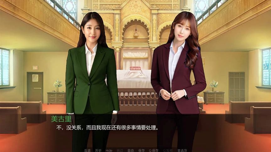 【PC/安卓/汉化版/SLG游戏/2.04G】逆袭:遗产(DLegacy) Ver0.12.5.1 汉化版+PC+安卓+沙盒动态SLG游戏+2.04G