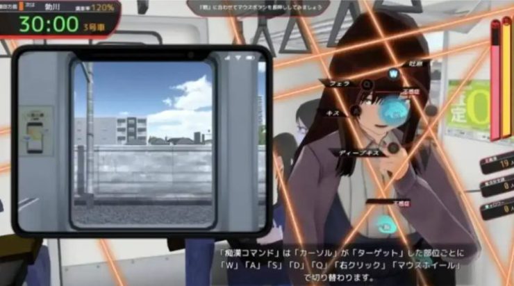 【PC/合集/SLG/11.2G】满车率300%吃汉电车 Append1+2 汉化作弊版+互动SLG游戏+攻略+11.2G+更新