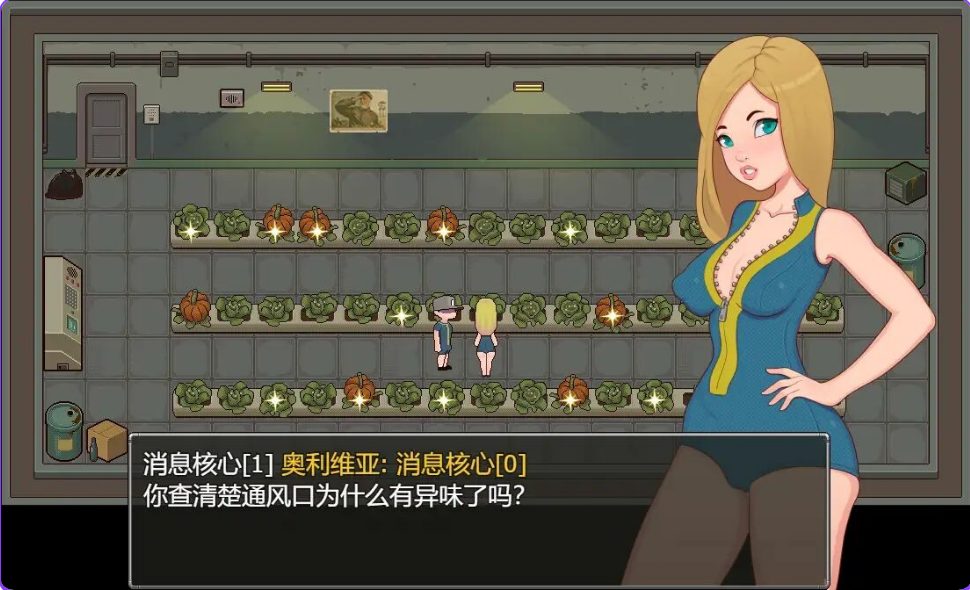 【PC/AI汉化/日式/冒险/RPG游戏/870M】 地堡 69 Ver1.0 内嵌AI汉化步兵版+日式冒险RPG游戏+870M