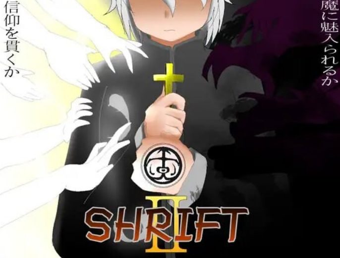 【PC/AI汉化/日式/RPG游戏/3.10G】 忏悔Ⅱ (SHRIFTⅡ) Ver2.93 AI汉化版+2DLC+存档+日式RPG游戏+3.10G