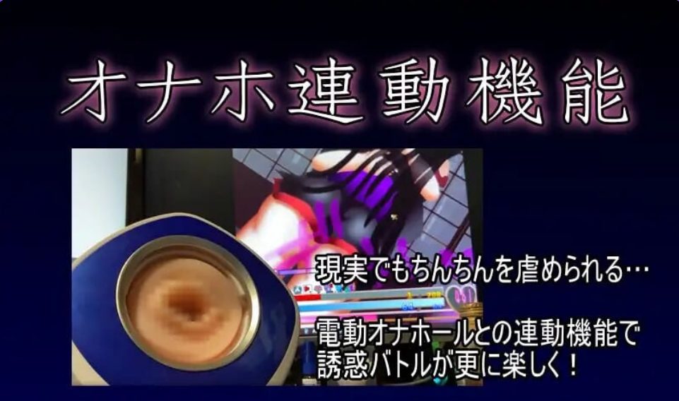 【PC/AI汉化/日式/RPG游戏/3.10G】 忏悔Ⅱ (SHRIFTⅡ) Ver2.93 AI汉化版+2DLC+存档+日式RPG游戏+3.10G