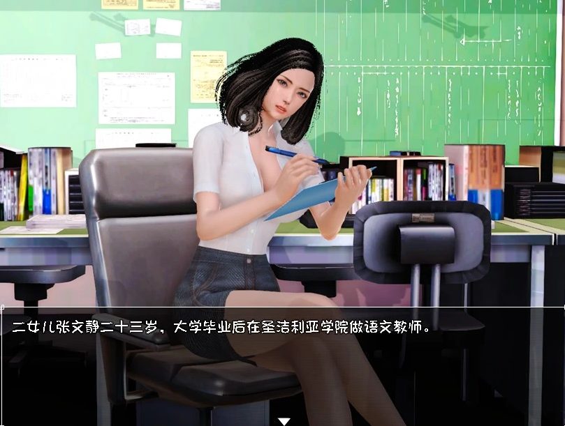 【安卓/PC/中文/特别/2.5G/RPG】末世余生 Ver6.0 海阁中文特别版+破解版+PC+安卓+礼包码+RPG游戏+2.5G+更新