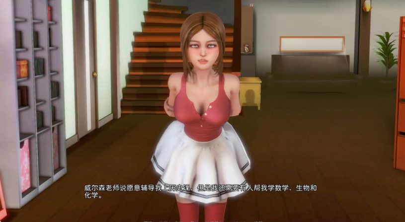 【安卓/PC/SLG/汉化版/6.5G】一生一次(Once in a lifetime) Ver1.0完结版 精翻汉化版 PC+安卓 SLG游戏+6.5G+更新+攻略