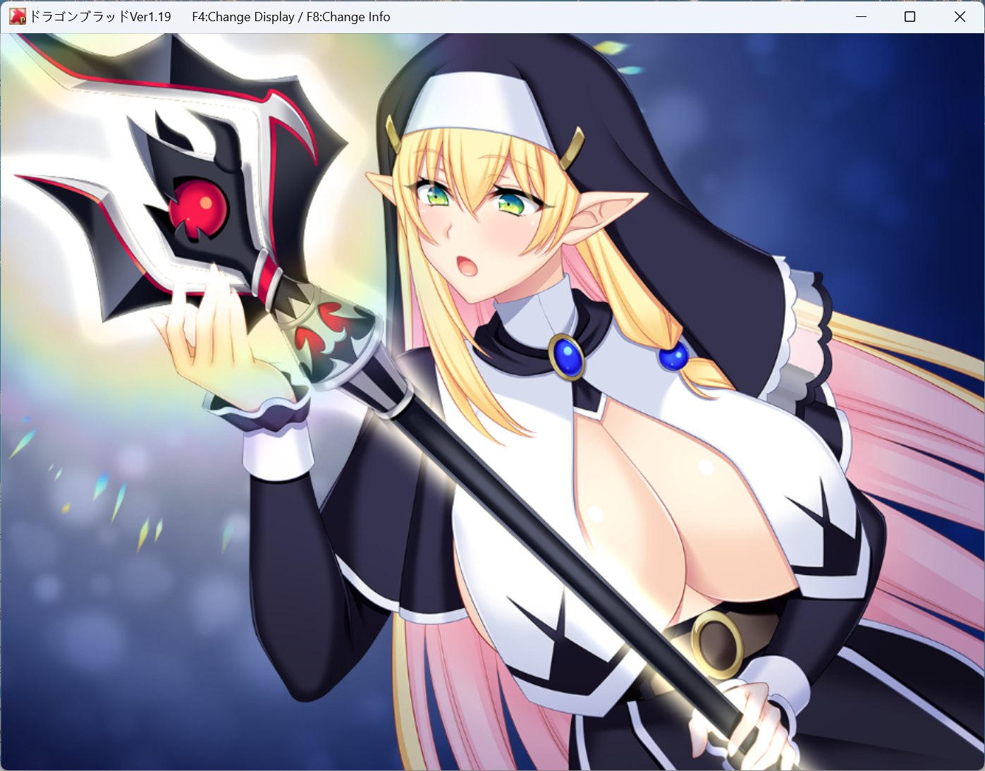 【热门RPG/汉化/全CV】龙之血~誓言以龙的诅咒和精向神明复仇RPG~V1.19 AI汉化版+全回想【更新/7.4G】