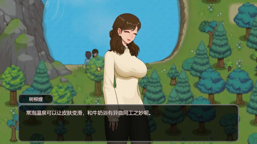 【PC/SLG/中文/1.35G】乡村狂想曲 ver1.7.4 官方中文语音版+互动SLG游戏+1.35G