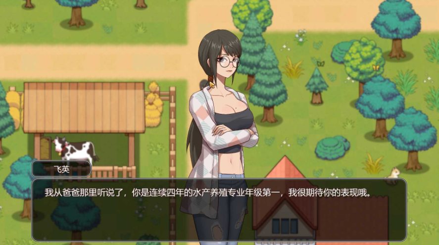 【PC/SLG/中文/1.35G】乡村狂想曲 ver1.7.4 官方中文语音版+互动SLG游戏+1.35G