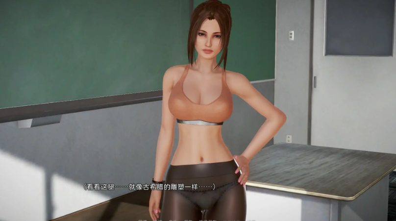 【安卓/PC/SLG/汉化版/6.5G】一生一次(Once in a lifetime) Ver1.0完结版 精翻汉化版 PC+安卓 SLG游戏+6.5G+更新+攻略