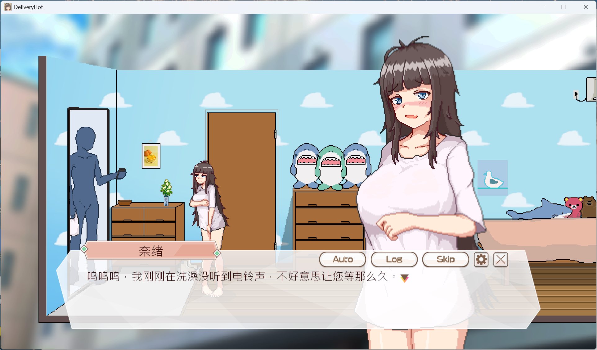 【像素SLG/中文/动态/全CV】外送热 官方中文正式版+存档【新作/3.3G】