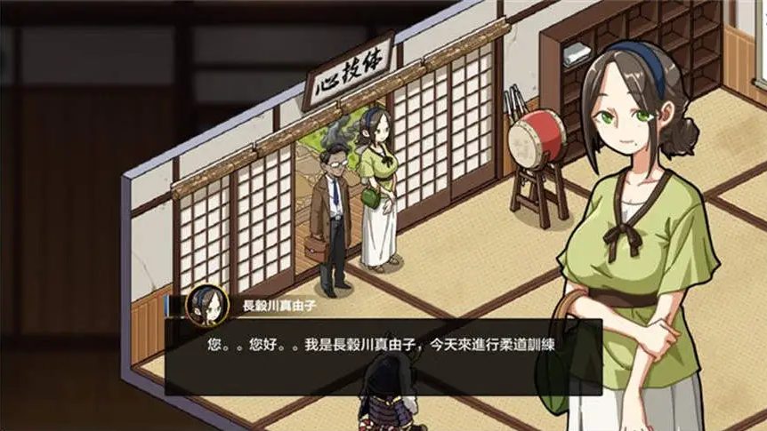 【PC/中文/2.5G/RPG】护身术道场 ver1.9.10 STEAM官方中文版+DLC RPG游戏 2.5G