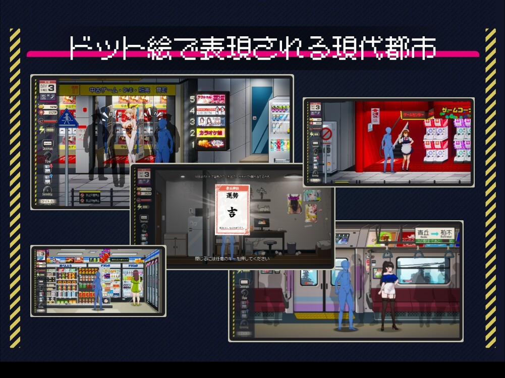 【像素互动SLG/中文/动态】清洁工传奇 V1.0 官方中文正式版【更新正式版/900M】