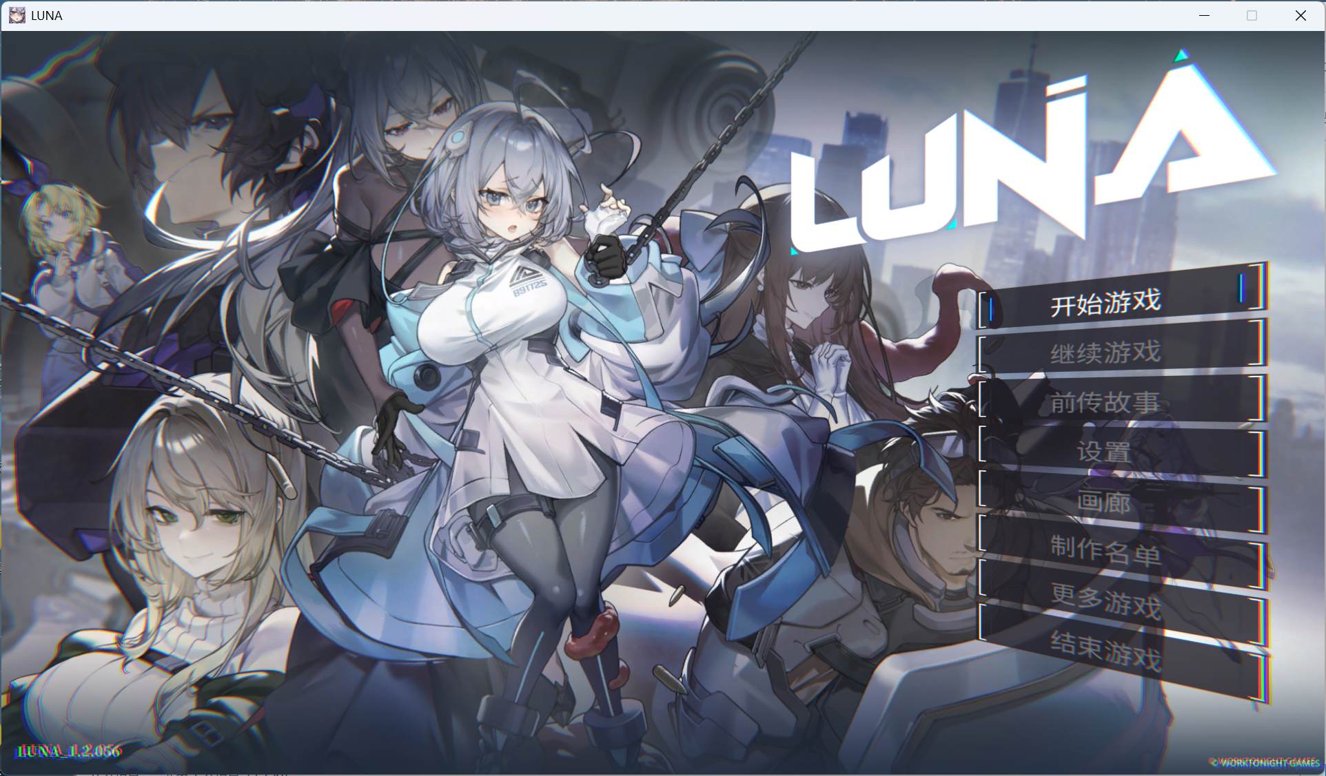 【精品SLG/中文/动态】LUNA V1.2.056 官方中文正式步兵版【更新正式版/6G】