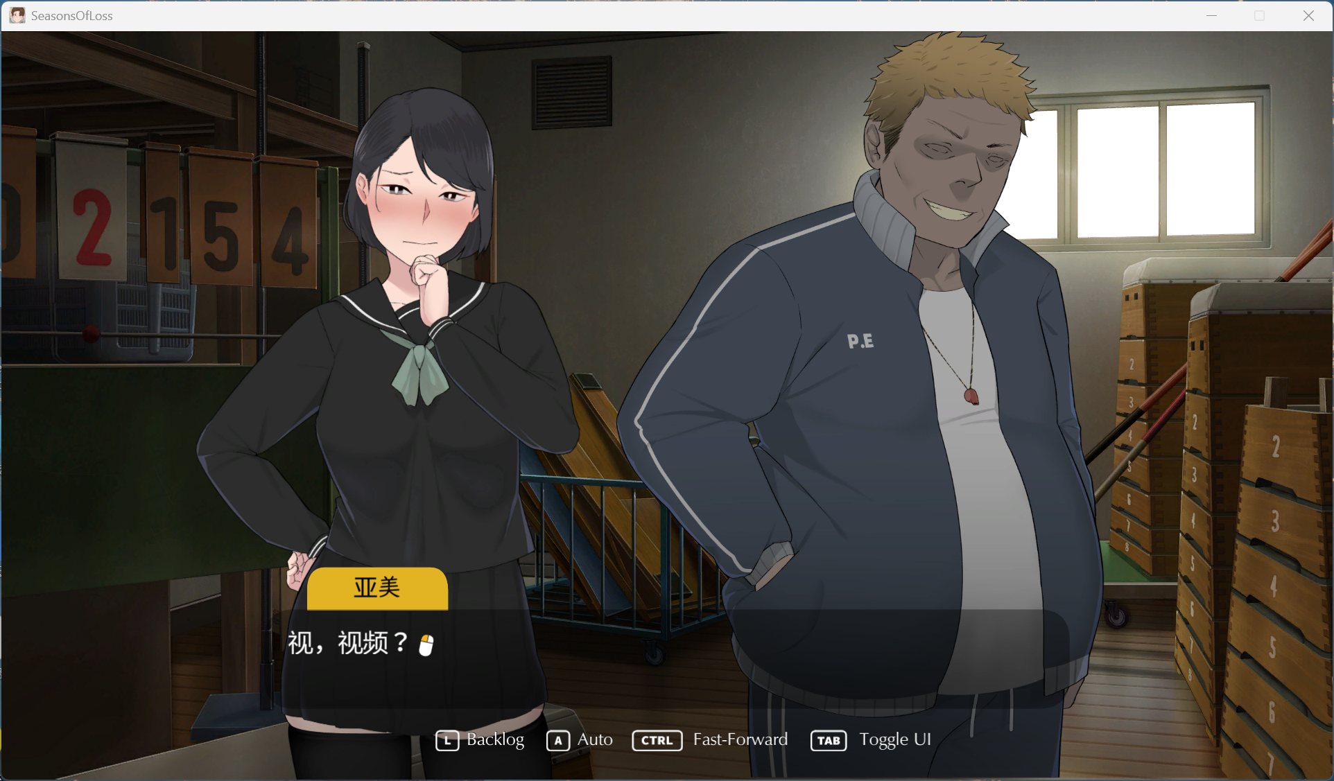 【互动SLG/中文/动态/全CV】失落的季节 V1.0 官方中文步兵版+存档【新作/2.7G】