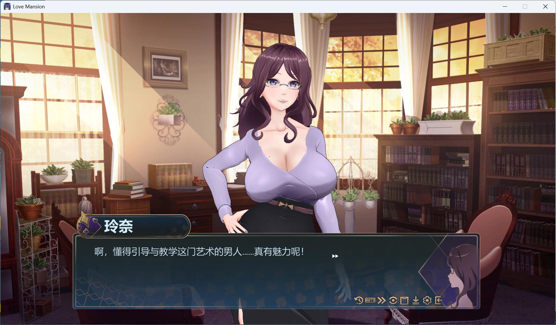 【互动SLG/中文/动态/全CV】恋爱庄园-家教篇 官方中文正式步兵版【新作/4.1G】