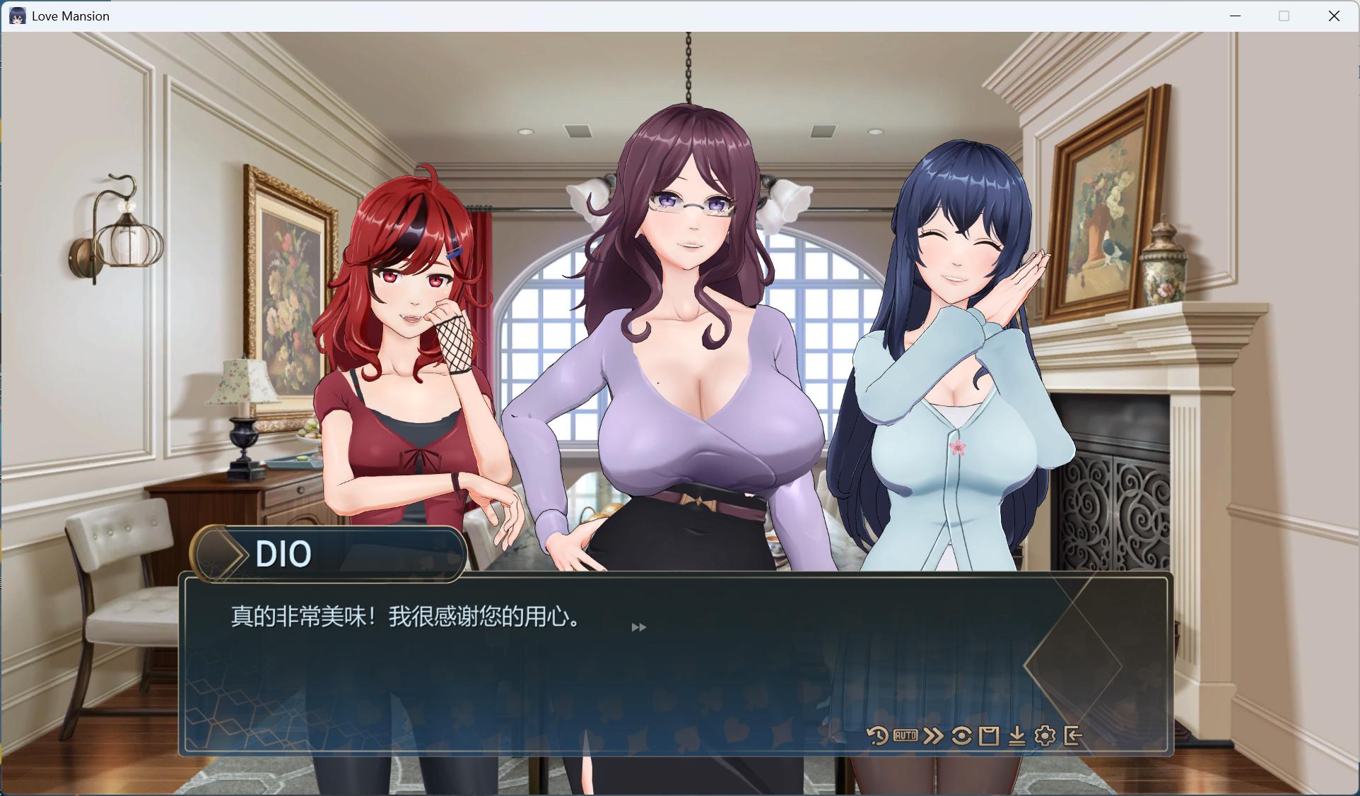 【互动SLG/中文/动态/全CV】恋爱庄园-家教篇 官方中文正式步兵版【新作/4.1G】