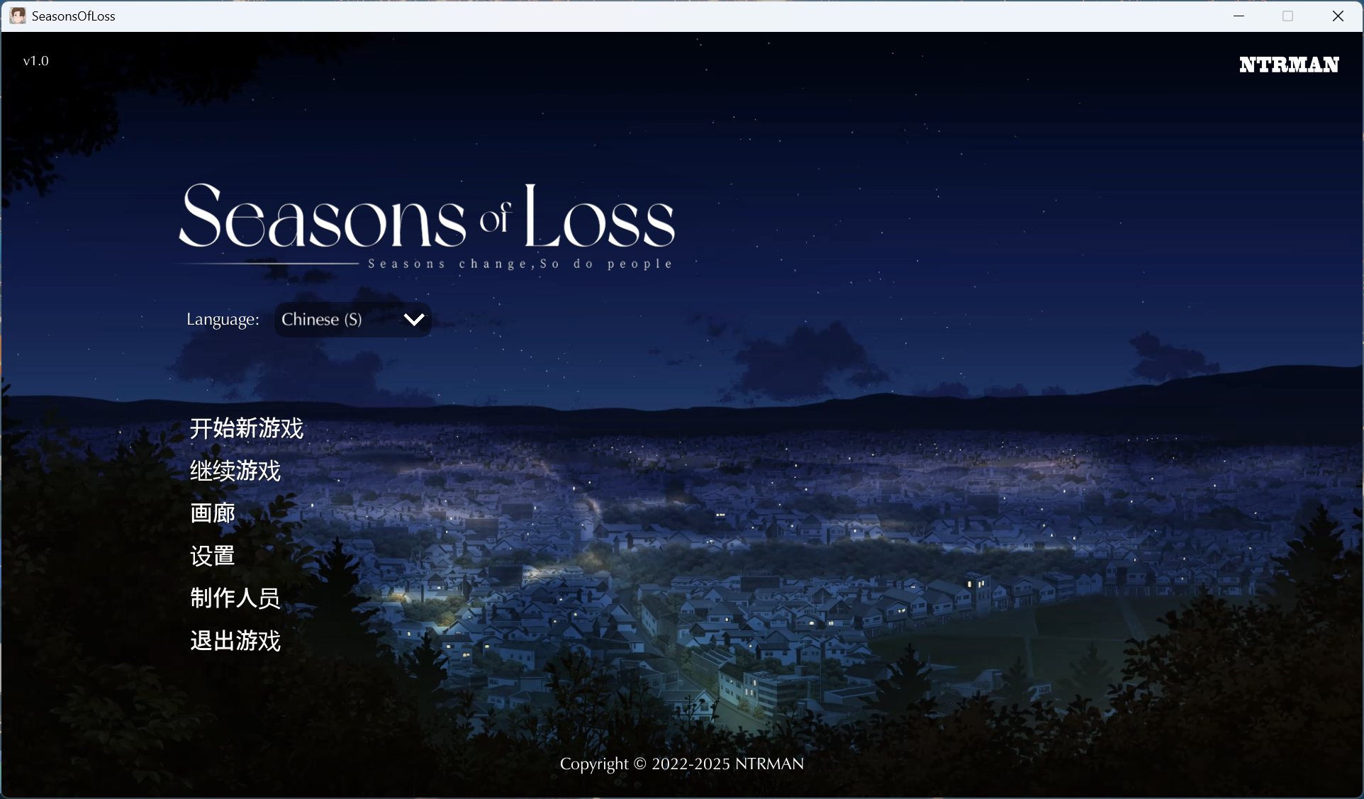 【互动SLG/中文/动态/全CV】失落的季节 V1.0 官方中文步兵版+存档【新作/2.7G】