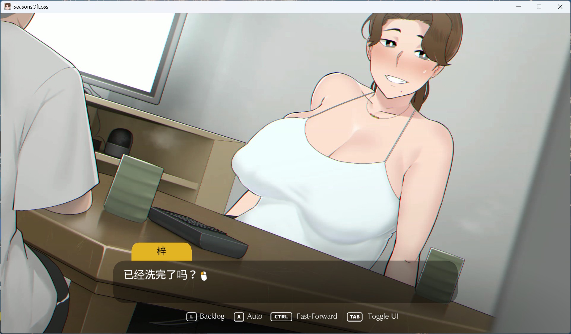 【互动SLG/中文/动态/全CV】失落的季节 V1.0 官方中文步兵版+存档【新作/2.7G】