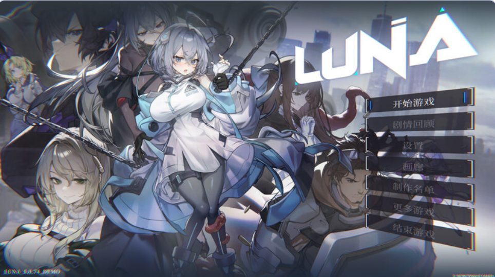 【PC/官中/步兵版/战斗/SLG游戏/6.10G】 露娜 (LUNA) Ver1.2.056 官方中文步兵版+战斗SLG游戏+6.10G