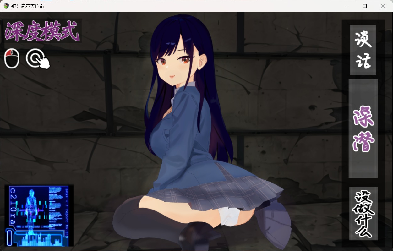 【爆款像素SLG/汉化/动态】射！高尔夫传奇～隆重开幕！盛况空前世界大赛篇～V1.11+DLC AI汉化版+存档【大更新/2.3G】