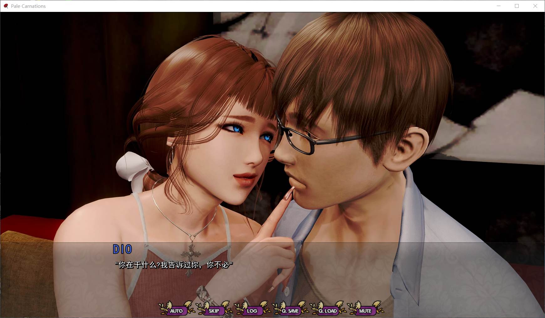 【极品建模SLG/汉化/动态】康乃馨俱乐部 Ch.4 Update 5【安卓】最新汉化版【更新/15G】