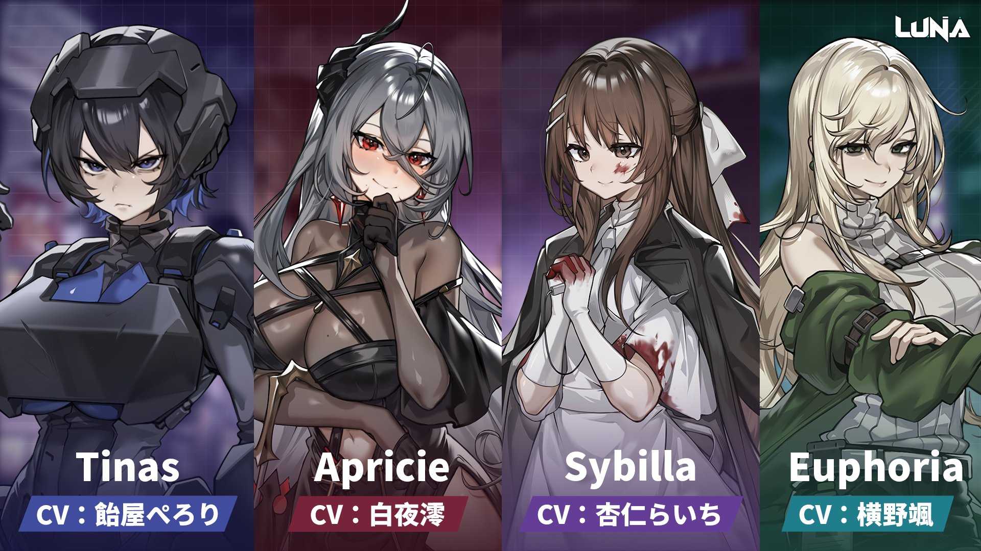 【精品SLG/中文/动态】LUNA V1.2.056 官方中文正式步兵版【更新正式版/6G】