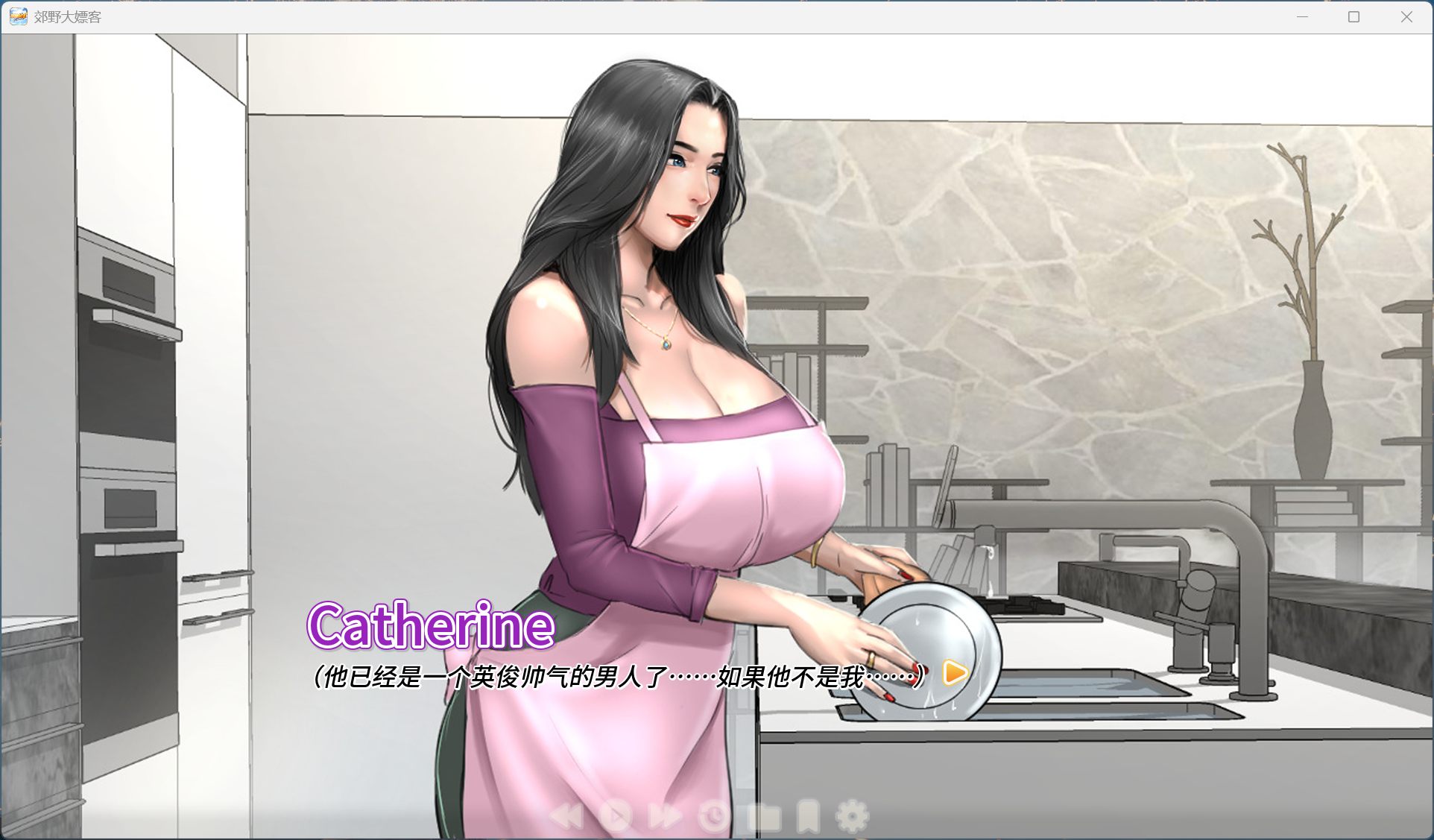 【欧美SLG/中文/动态】郊区王子 V1.1.0 官方中文版+迷你DLC【更新/5.4G】