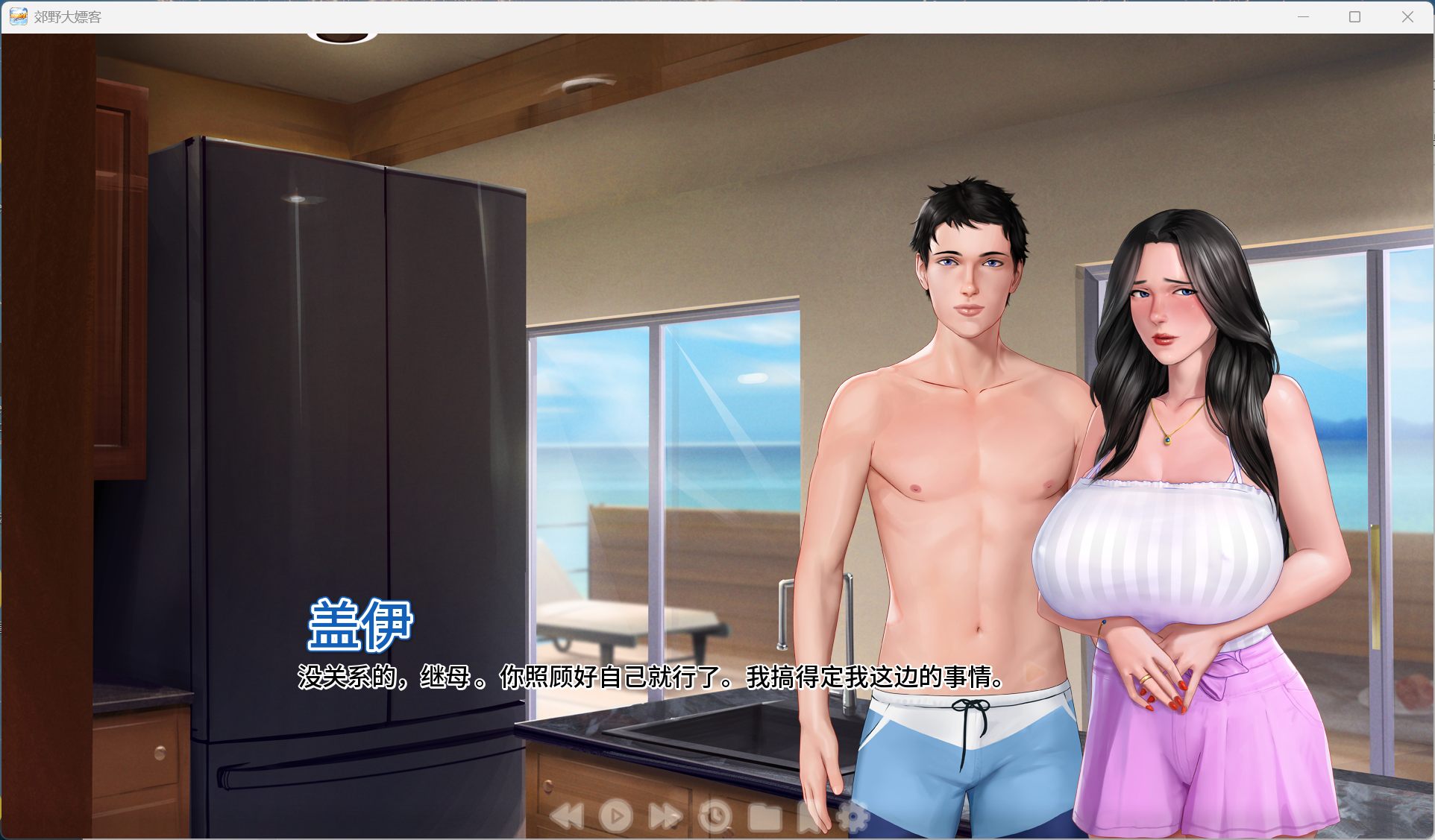 【欧美SLG/中文/动态】郊区王子 V1.1.0 官方中文版+迷你DLC【更新/5.4G】