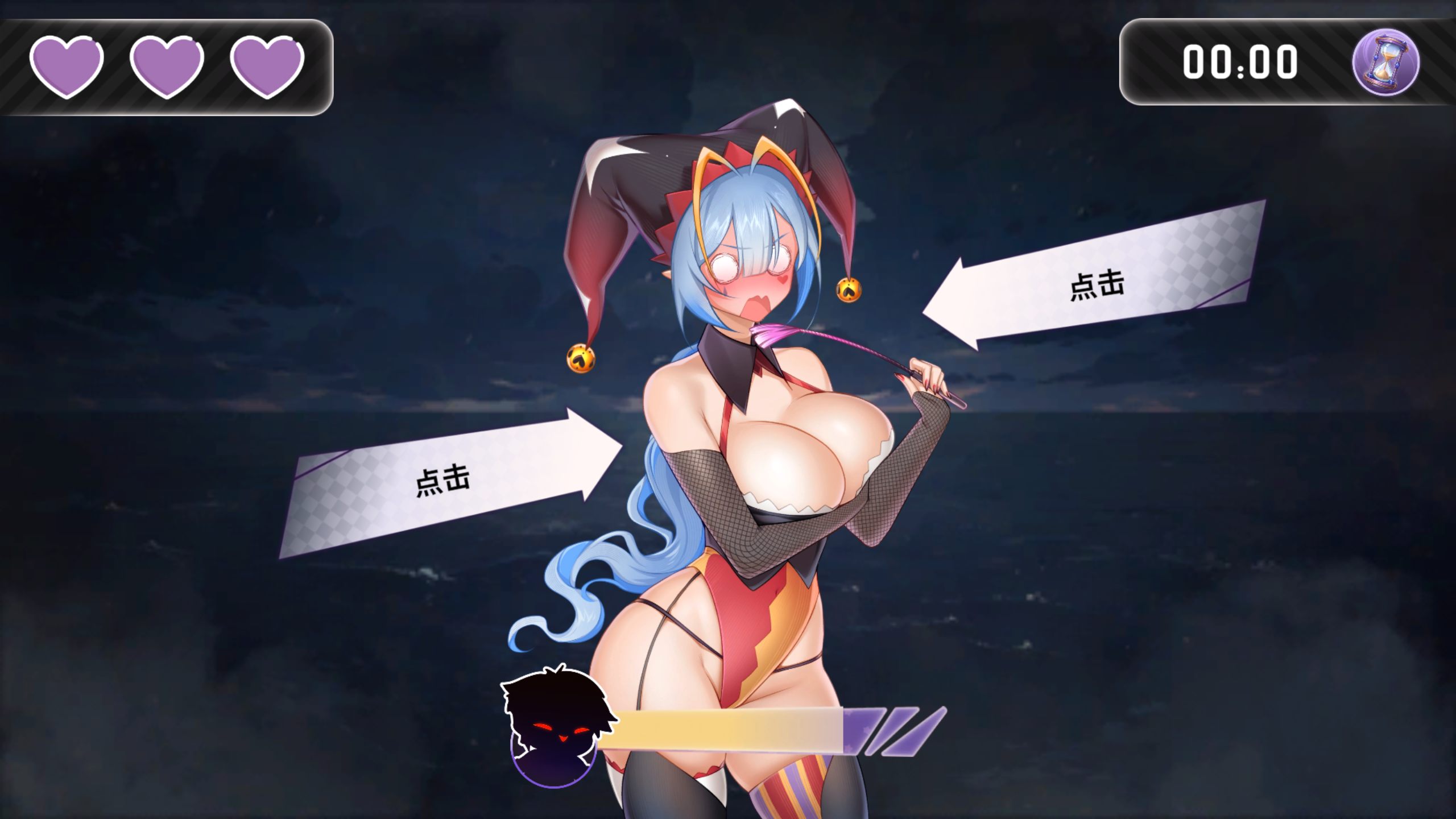 【互动SLG/中文/动态】夏日风情 V2.1.1 官方中文正式步兵版【更新/3.9G】