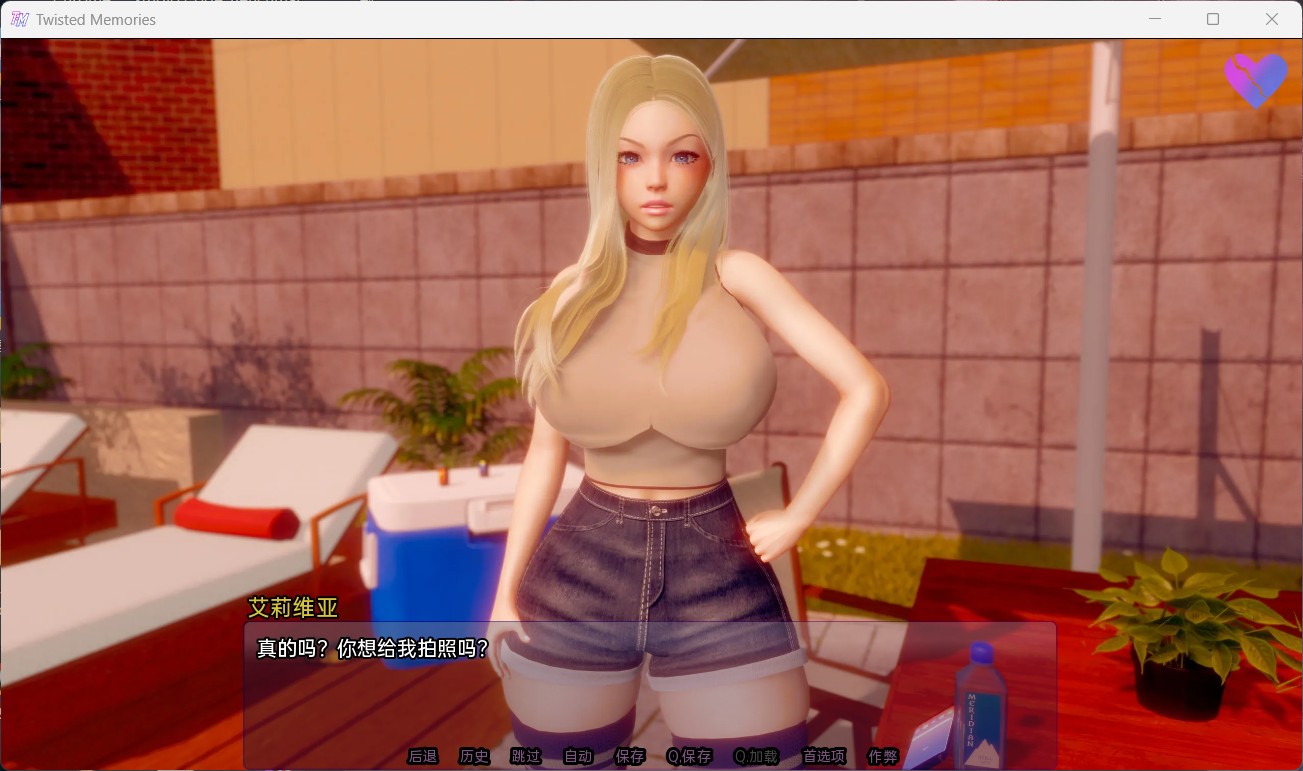 【亚洲风SLG/汉化/动态】扭曲的记忆 v0.9【安卓+PC】最新汉化版【更新/5.3G】