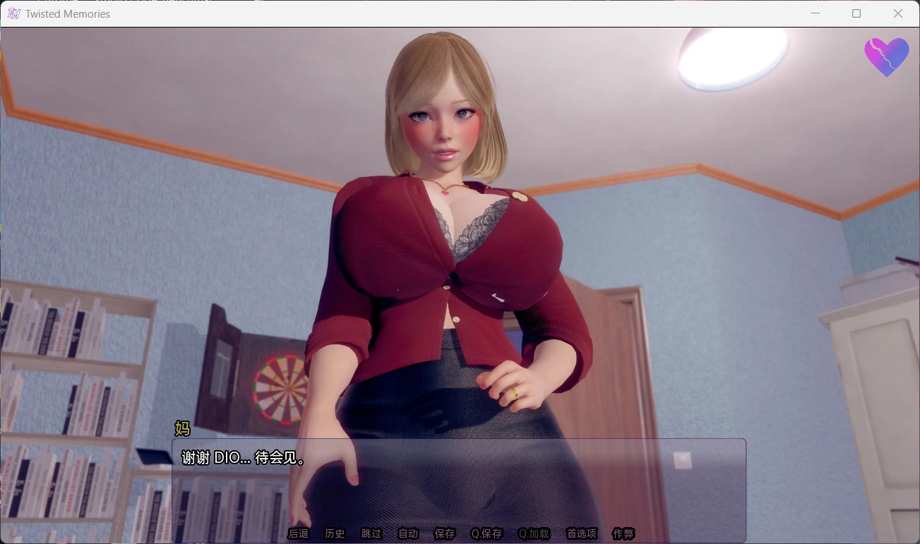 【亚洲风SLG/汉化/动态】扭曲的记忆 v0.9【安卓+PC】最新汉化版【更新/5.3G】