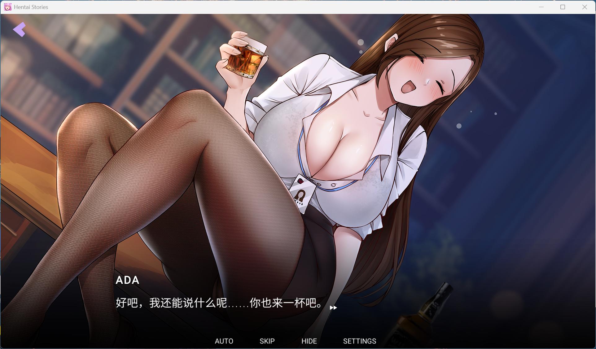 【互动SLG/中文/动态/全CV】成人故事 官方中文步兵版【新作/1.8G】