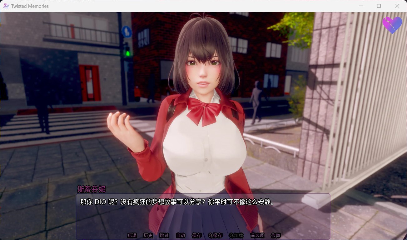 【亚洲风SLG/汉化/动态】扭曲的记忆 v0.9【安卓+PC】最新汉化版【更新/5.3G】