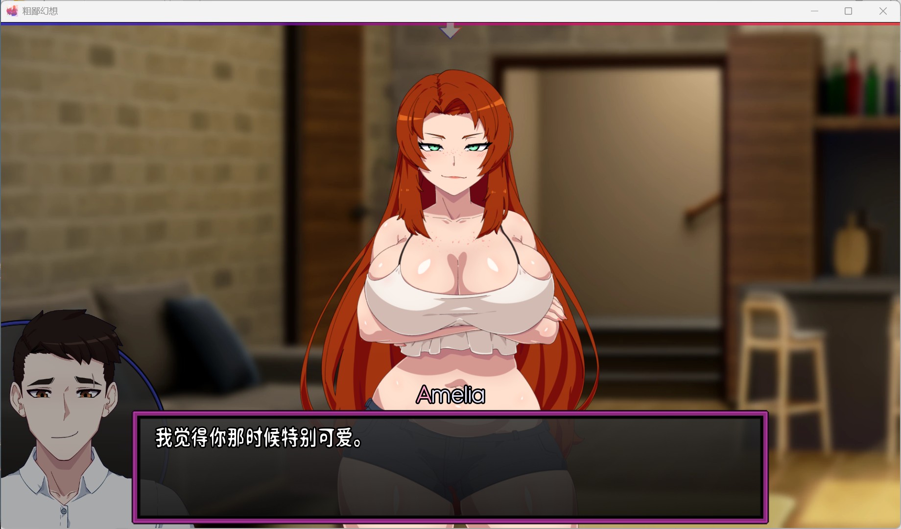 【欧美SLG/汉化/NTR】低俗幻想 Vulgar Reverie V0.15 AI汉化版+全画廊解锁【更新/2G】