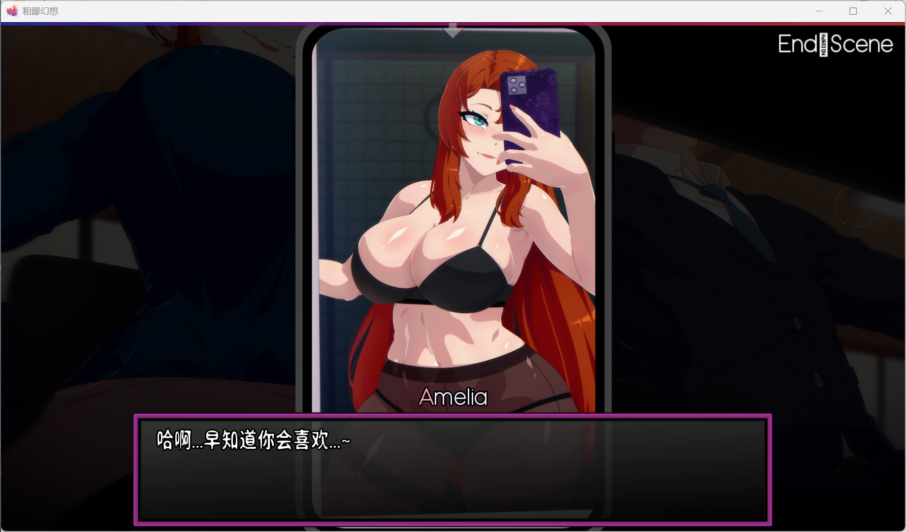 【欧美SLG/汉化/NTR】低俗幻想 Vulgar Reverie V0.15 AI汉化版+全画廊解锁【更新/2G】