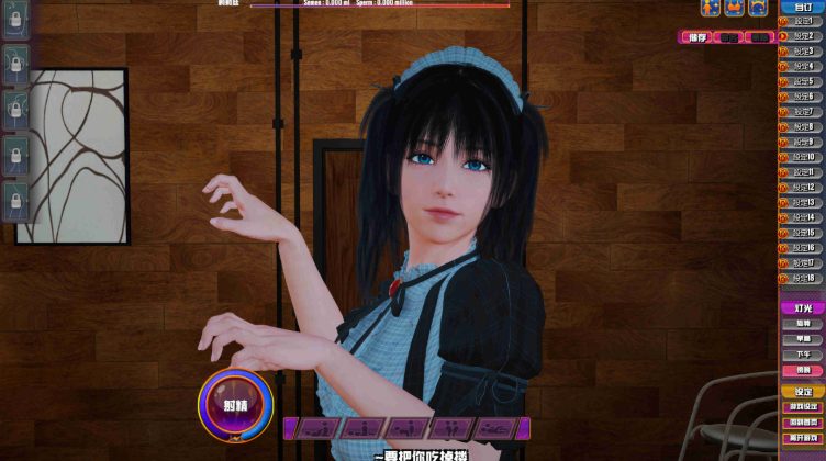 【PC/3D/互动/官中/9.3G】魅魔咖啡厅(Succubus Cafe) Ver2.1.0 Steam官方中文版 3D互动游戏&更新+9.3G+补