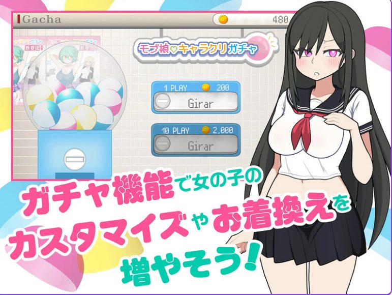 【PC/官中/互动/SLG游戏/1.60G】 路人娘电车（モブ娘電車）Ver1.45 官中版+存档+互动SLG游戏+1.60G