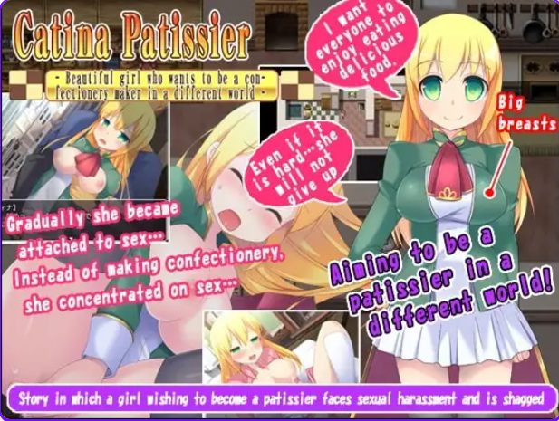 【PC/安卓/AI汉化/日式/RPG游戏/880M】 卡缇娜甜点师 Ver1.0 内嵌AI汉化版+PC+安卓+日式RPG游戏+880M-ACG新家园