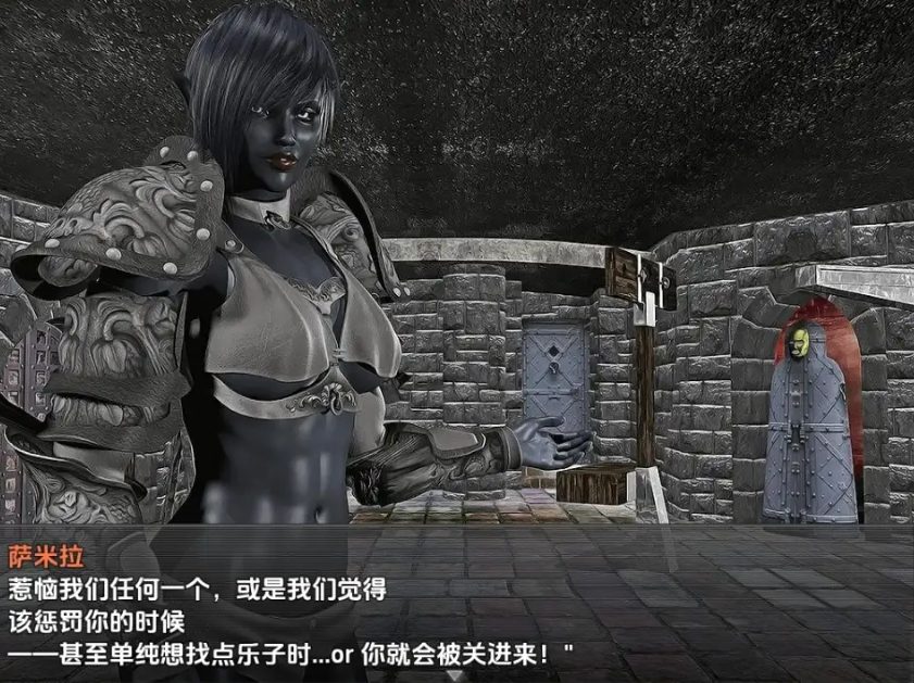 【PC/安卓/AI汉化/日式/RPG游戏/3.0G】 被黑暗精灵捕捉：阿拉克娜的回归 Ver1.0 【最终版】 内嵌AI汉化步兵版+PC+安卓+日式RPG游戏+3.0G