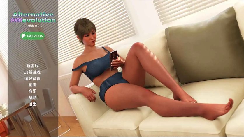 【PC/安卓/AI汉化版/欧美/SLG游戏/1.15G】另类方案演变 (Alternative Shemevolution ) Ver0.2.0 AI汉化版+PC+安卓+欧美SLG动态游戏+1.15G-ACG新家园