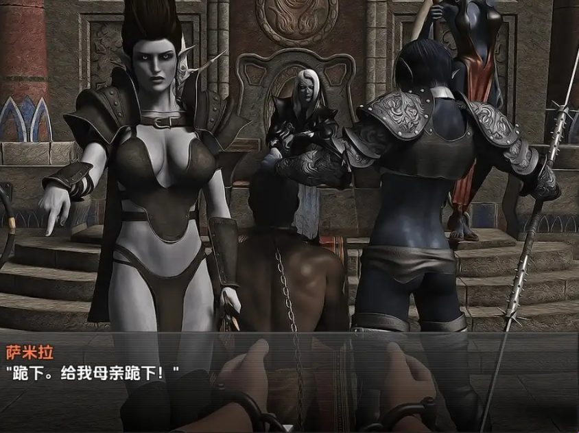 【PC/安卓/AI汉化/日式/RPG游戏/3.0G】 被黑暗精灵捕捉：阿拉克娜的回归 Ver1.0 【最终版】 内嵌AI汉化步兵版+PC+安卓+日式RPG游戏+3.0G-ACG新家园