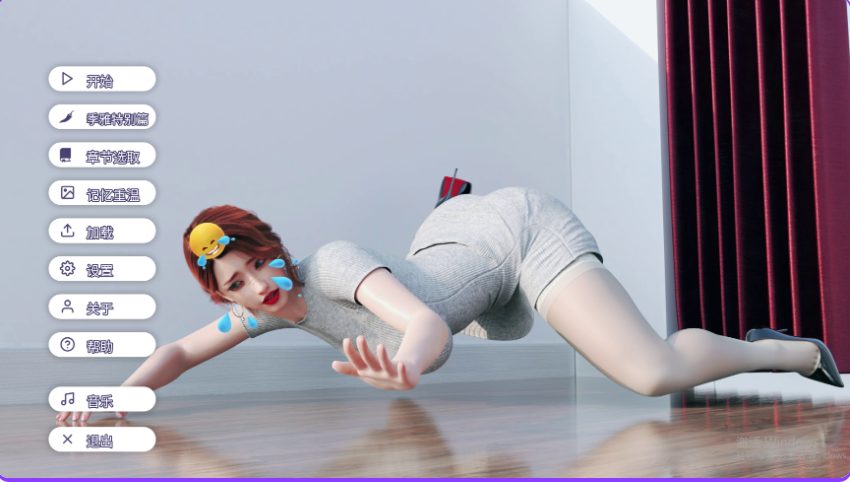 【PC/官中/国产/动态/SLG游戏/17.40G】 城市之光爱的叮咬 爱欲之都 (City Lights Love Bites) Ver0.2.6.2 官方中文版+动态SLG游戏+17.40G