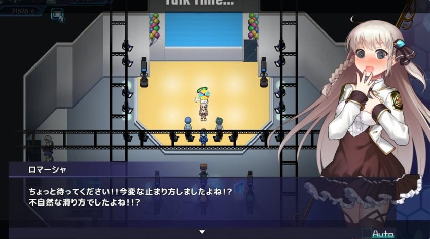 【PC/AI汉化/卡牌/RPG游戏/2.40G】 公主协同效应 (プリンセスシナジー Princess Synergy) 25年10月 AI汉化版+卡牌RPG游戏+2.40G