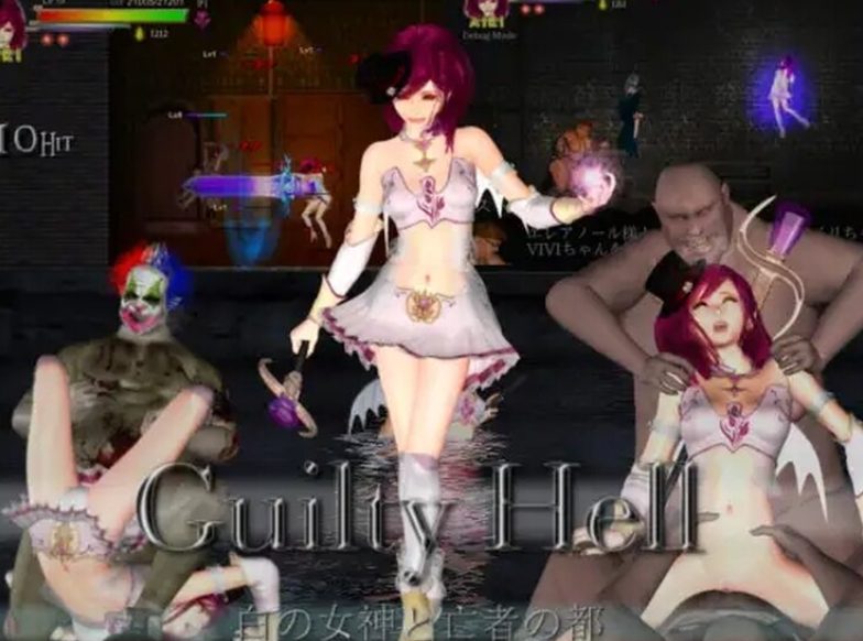 【PC/官中/动态/动作/ACT游戏/12.0G】 纯白女神与亡者之都2 （Guilty Hell2） Part.47b 官方中文版+动态动作ACT游戏+12.0G