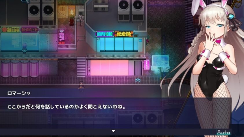 【PC/AI汉化/卡牌/RPG游戏/2.40G】 公主协同效应 （プリンセスシナジー Princess Synergy） 25年10月 AI汉化版+卡牌RPG游戏+2.40G