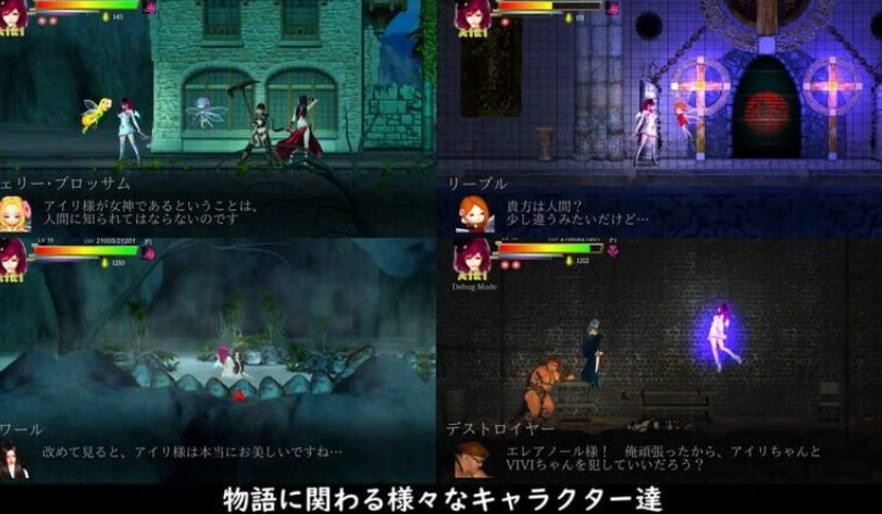 【PC/官中/动态/动作/ACT游戏/12.0G】 纯白女神与亡者之都2 （Guilty Hell2） Part.47b 官方中文版+动态动作ACT游戏+12.0G