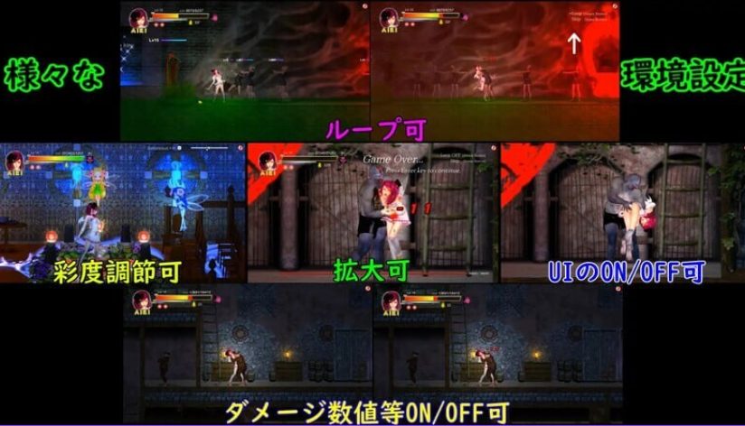 【PC/官中/动态/动作/ACT游戏/12.0G】 纯白女神与亡者之都2 （Guilty Hell2） Part.47b 官方中文版+动态动作ACT游戏+12.0G